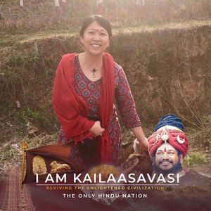 Meet your Posher, Trimbakeshwara